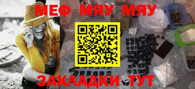дистиллят марихуана Краснодар