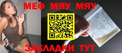 дистиллят марихуана Краснодар