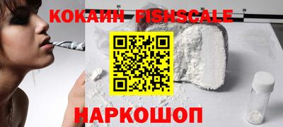 прущая мука Краснокаменск