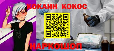 дистиллят марихуана Краснодар