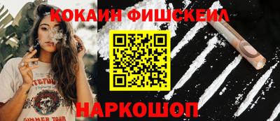 дистиллят марихуана Краснодар