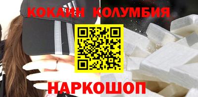 дистиллят марихуана Краснодар