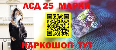 прущая мука Краснокаменск
