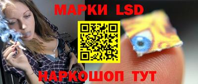 дистиллят марихуана Краснодар