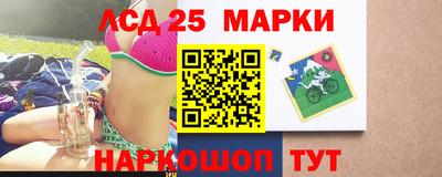 прущая мука Краснокаменск