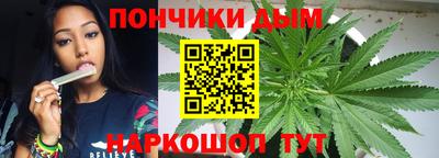 прущая мука Краснокаменск