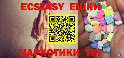 дистиллят марихуана Краснодар