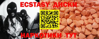 прущая мука Краснокаменск