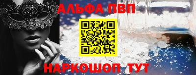 дистиллят марихуана Краснодар