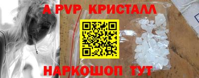 дистиллят марихуана Краснодар