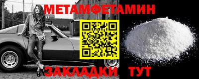 дистиллят марихуана Краснодар