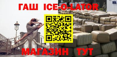 дистиллят марихуана Краснодар