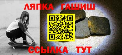 дистиллят марихуана Краснодар