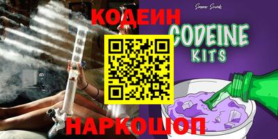 прущая мука Краснокаменск