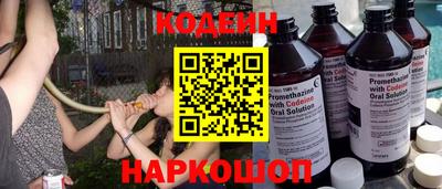 дистиллят марихуана Краснодар